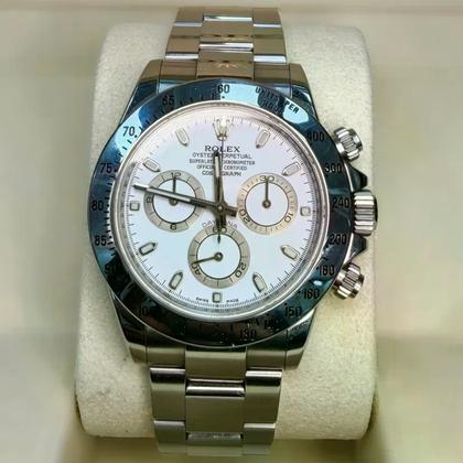 Rolex Daytona 116520 Panda