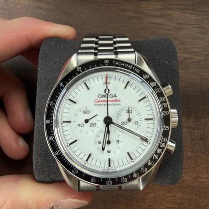 Omega Speedmaster Professional Moonwatch 310.30.42.50.04.001