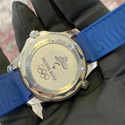 Omega Seamaster Diver 300M Co-Axial Master Chronometer Beijing 2022