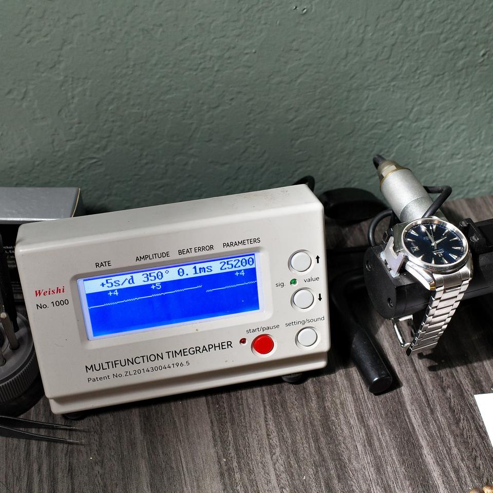 Omega Seamaster Aqua Terra Only